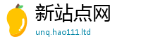 777888管家婆精准四肖比7777788888管家婆老家凤凰